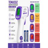 Ultratekno Gzp-8801 Temassız Kızılötesi Ateş Ölçer Alından Dijital Termometre Hafıza Kayıtlı, Ateş Alarmı, Vücut Ve Nesne Ölçüm