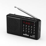 UltraTekno Y-096 Bluetoothlu Şarjlı Cep Radyosu, 18650 Pilli Taşınabilir FM Radyo, USB ve TF Kart Destekli, Type-C Şarjlı, LED Fenerli Acil Durum ve Deprem Radyosu (Siyah)