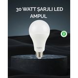 Ulu Pazarlama Şarjlı LED Ampul 30 Watt Soğuk Beyaz - 12 W - Açık Sarı