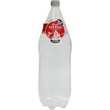 Uludağ Efsane Gazozu Daha Az Kalorili 2,5 Lt