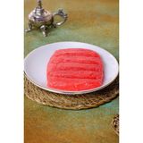 Uludağoğulları Çilekli Fırınlanmamış Peynir Helvası - 750 gr