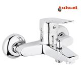 Uluel Banyo Bataryası Musluğu Çeşmesi