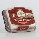 Uluova Tam Yağlı Beyaz Peynir 350 G - Çiftlik Tazeliği ve Doğal Lezzet - 1 Adet