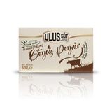 Ulus Klasik Tam Yağlı Olgunlaştırılmış Beyaz Peynir 600 g