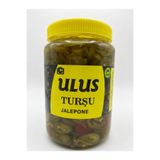 Ulus Turşu Meşhur Çubuk Jalepone Turşusu
