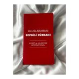 Uluslararası Sevgili Cüzdanı, Sevgililere Özel Hediye, Çift Bölmeli Tasarım