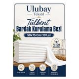 ulutekstil (10 ADET) Tülbent Mermerşahi Bardak Kurulama Bezi 50x75 Cm Restuarant Kafe Bar