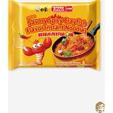 Umami Kerevit Aromalı Kızarmış Erişte (Crayfish Flavor Instant Noodle) - 113G