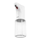 Umıe Sl-u02 300ml Siyah/ Beyaz 4xaa Pil Sensörlü Sıvı Sabunluk Umıe Şeffaf