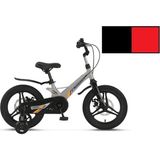 Ümit 1617 Crosser 2d Erkek Çocuk Bisikleti Md 16 Jant Siyah Kırmızı - Çok Renkli