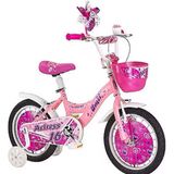 Ümit 1664 16 Actress V Bmx 16 Jant Sepetli Pembe Kız Çocuk Bisikleti