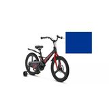 Ümit 2017 Crosser 2D Erkek Çocuk Bisikleti Md 20 Jant İndigo Mavi