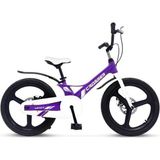 Ümit 2018 Crosser 2D MD 20 Jant Purple Kız Çocuk Bisikleti