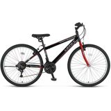Ümit Bisiklet 2601 Colorado (Erkek) 26 Mtb Dağ Bisikleti Green Siyah