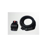 Ümit Bisiklet BİSİKLET HALAT KİLİT 12 mm* 100 cm Şifreli Değişen model
