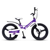 Umit Bisiklet Crosser 20 Jant 2D Cocuk Bisikleti Mor 2018