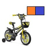 Ümit Bisiklet ÜMİT 1402 BMX-SEPET-V-ERKEK ÇOCUK BİSİKLETİ 14 JANT TURUNCU MAVİ