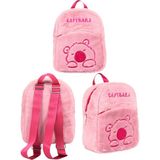 Ümit Çanta Capybara Pembe Anaokulu Peluş Sırt Çantası 25X31X11