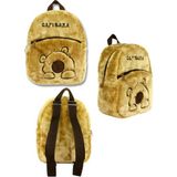 Ümit Çanta Ümit Capybara Kahverengi Peluş Sırt Çantası 25X31X11 Minikler İçin Yumuşak ve Eğlenceli Tasarım