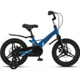 Ümit Crosser 2D 16 Jant Disk Fren Erkek Çocuk Bisikleti 1617 (100 ile 120 cm arası boy)