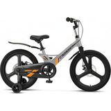 Ümit Crosser 2d 20 Jant Disk Fren Erkek Çocuk Bisikleti 2017 (115 ile 140 cm Arası Boy) - Gri - Turuncu