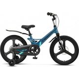 Ümit Crosser 2d 20 Jant Disk Fren Erkek Çocuk Bisikleti 2017 (115 ile 140 cm Arası Boy) - Koyu Mavi