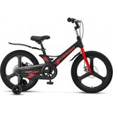 Ümit Crosser 2d 20 Jant Disk Fren Erkek Çocuk Bisikleti 2017 (115 ile 140 cm Arası Boy) - Siyah - Kırmızı