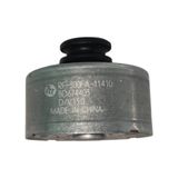 Ümit Maker BD674403 Robot Süpürge Lidar Dc Motor