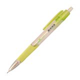 Umix 0.7 mm Yeşil 1327 Versatil Kalem