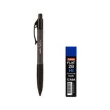 Umix Sınav / Eskiz Versatil Kalem 1.8 x 0.9 mm Siyah U1307-SI + Mikro Kalem Ucu 2b 1.8 mm