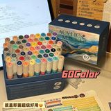 Ümraniye Hobi Sanat Art Walker Akrilik Marker Kalem Seti 60 Renk