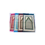 Umre Market 1. Kalite Spinger Kadife Seccade 4 Adet