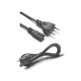 Umut Bilişim 1.5 Metre Teyp Işıldak 220 Volt Power Güç Kablosu (2 Pin Teyp Fişi Çift Oluklu ) - Siyah