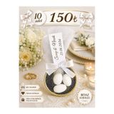 umut hediyecilik 10 Adet Nikah Şekeri - Kişiye Özel - nişan,nikah,düğün,söz kına hatırası