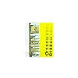 Umut New Style Spiralli PP Kapak Defter A4 240 Yaprak 5 + 3 Ayraçlı