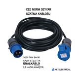 Ünal Kablo 3/16A. Cee Norm Fiş Prizli Seyyar Uzatma Kablosu 5 Metre (3x2.5 Ttr Tam Bakır Kablo)