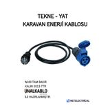 Ünal Kablo Tekne ve Karavan Enerji Kablosu 5 Metre (3x2.5 Ttr Tam Bakır Kablo)