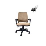 Ünal Office Furniture & Desing Fileli Petek Ofis Büro Bilgisayar Koltuğu Çalışma Sandalyesi Kapuçino