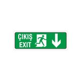 Ünalgrup İş Güvenliği Uyarı Levhası (Çıkış Aşağı) 12X34 Cm. (Fd 1234 011 Pvc İkaz Tabelası