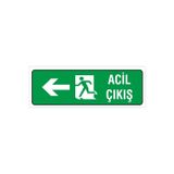 Ünalgrup İş Güvenliği Uyarı Levhası (Çıkış Sağ) 12X34 Cm. (Fd 1234 008 Pvc İkaz Tabelası