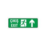 Ünalgrup İş Güvenliği Uyarı Levhası (Çıkış Üst) 12X34 Cm. (Fd 1234 010 Pvc İkaz Tabelası