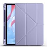 UnDePlus Honor Pad X9 11.5inç ile uyumlu Kılıf Kalem Bölmeli Trifolding Case Mor