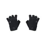 Under Armour 1369826-001 Siyah M's Training Gloves Erkek Eldiven