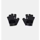 Under Armour 1377798-001 Siyah Kadın Eldiven