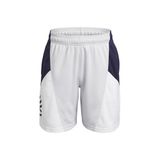 Under Armour 1380334-014 Lastikli Bel Normal Gri Erkek Çocuk Şort