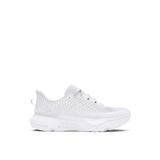 Under Armour 3027190-100 Infinite Pro Beyaz Erkek Koşu Ayakkabısı