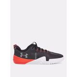 Under Armour 3027341-016 Ua Tribase Reign 6 Gri Erkek Training Ayakkabısı
