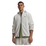 Under Armour 6013431-110 Ua Unstoppable Flc Fz Beyaz Erkek Zip Ceket