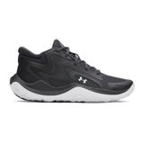 Under Armour A6001585-016 Ua Jet '25 Erkek Spor Ayakkabı Siyah, Black, 42,5