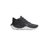 Under Armour A6001585-016 Ua Jet '25 Erkek Spor Ayakkabı Siyah, Black, 45